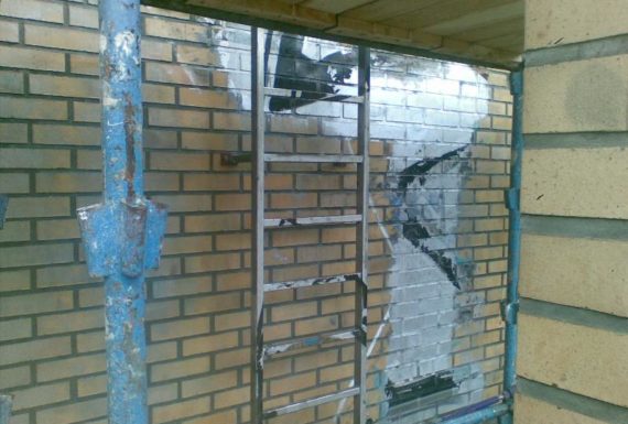 Usuwanie graffiti 5-7